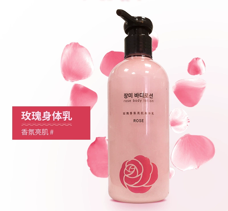 Han Qi Rose Sleek Body Lotion Body Lotion Moisturising Oil Control Body Moisturising Body Care