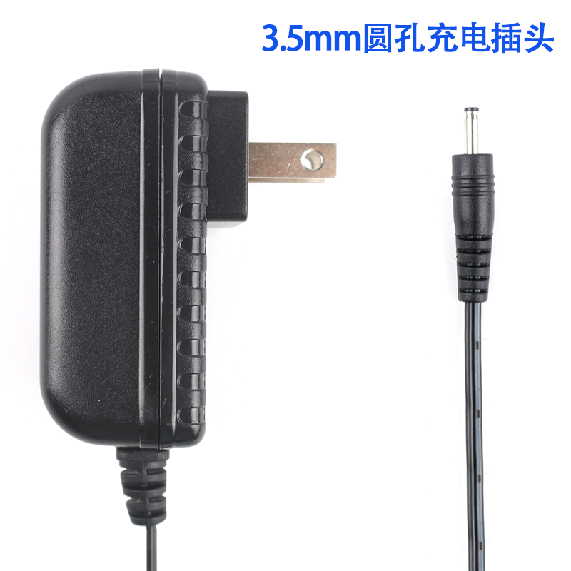 Alcohol detector special 9V charger wine security 600050006900A20A30 tester