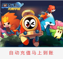 Mimika 30 yuan point card 30 meters Sail VIP kung fu pie small Flower Fairy Automatic recharge