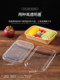 Disposable Lunch Box, Light Meal Bento, Kraft Paper Packaging Box, Food-Grade, Microwaveable, Picnic Box