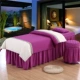 Khăn trải giường cotton đẹp Hàn Quốc bốn bộ thẩm mỹ viện đặc biệt chăn massage trị liệu đơn giản trải giường đơn có lỗ