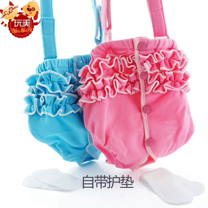 Taiwan DAB pet lady type physiological pants bitch dog menstrual pants teddy bear puppy sanitary pants dog underwear