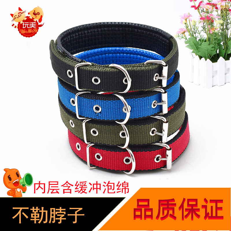 Dogs traction rope Pets Walking dog ropes Large Medium Small Dog Dog Chain foam Item Circle Teddy neck ring neck ring
