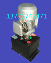 Lift Cargo elevator Vegetable conveyor 220v380v power unit Lift scissor lift platform