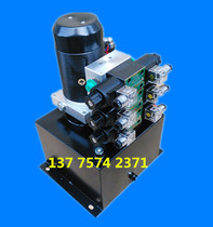 DC double-acting hydraulic pumping station power unit dump flying wing vehicle 12v24v48v60v72v sweeping vehicle