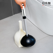Japan Imports Toilet Dredge Toilet toilet Home One cannon leather Son Sewer Pipe Clogging Dredge