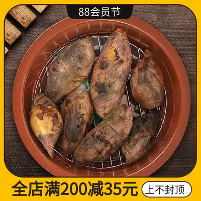 Japan imported Arita-yaki far infrared heat-resistant ceramic barbecue pot baked potato potato sweet potato pot Sweet potato steamer