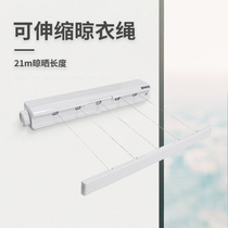 Invisible shrink clothesline telescopic drying rack wall hanging indoor bathroom toilet drying artifact hanging cold clothes