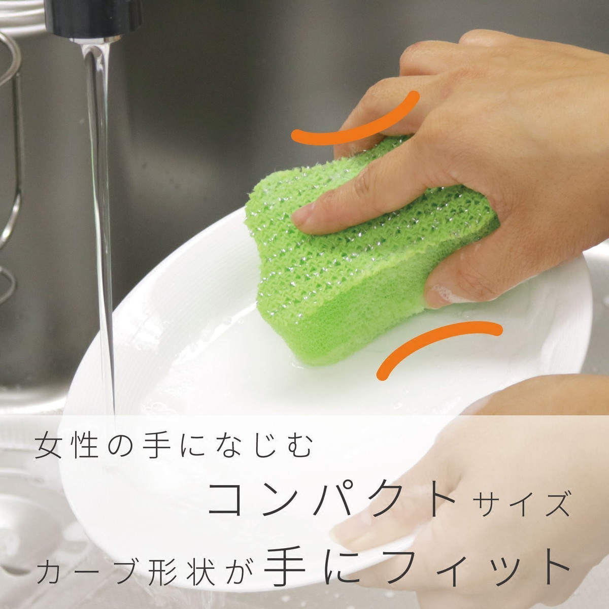 Japan LEC dishwashing sponge double-sided scouring cloth brush bowl cleaning sponge dishcloth dish wipe brush pot rag