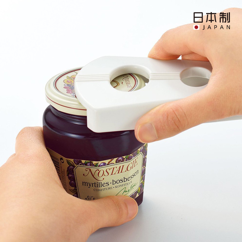 Japan imported non-slip can opener Glass can opener Lid opener Screwing device