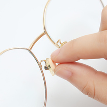 Japanese glasses nose pad anti-indentation nose drag anti-slip sleeve eye decompression sponge nose pad anti-skid anti-skid