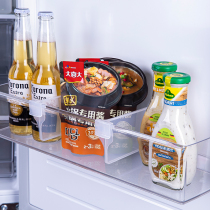 Japan imported refrigerator door divider side grid shelf removable storage basket grid plate bottle partition storage