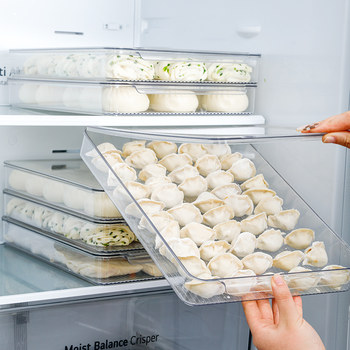Refrigerator food-grade dumplings fresh-keeping storage box