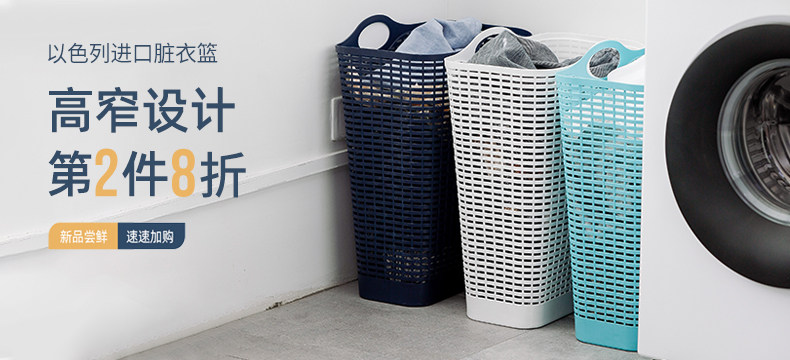 Грязная корзина для одежды (4) .jpg