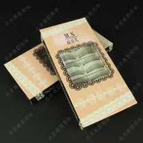 Freight price difference