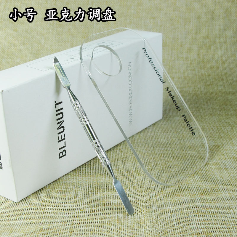 New Makeup Artist Special Acrylic Palette Color Makeup Pink Bottom Palette Plum Blossom Tray With Tuning Stick