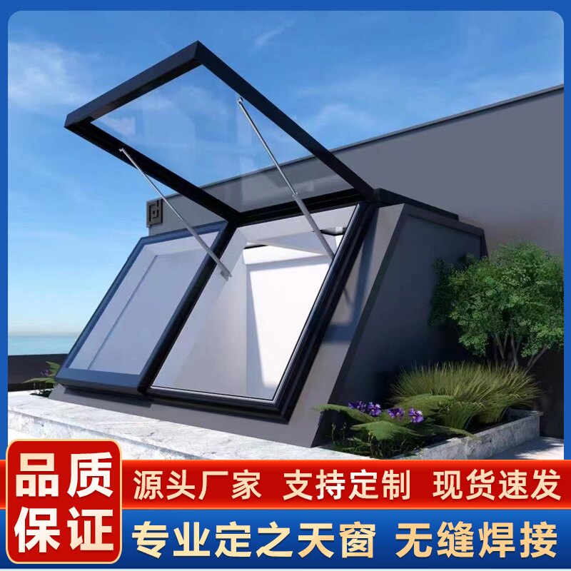江苏系统门窗源头工厂