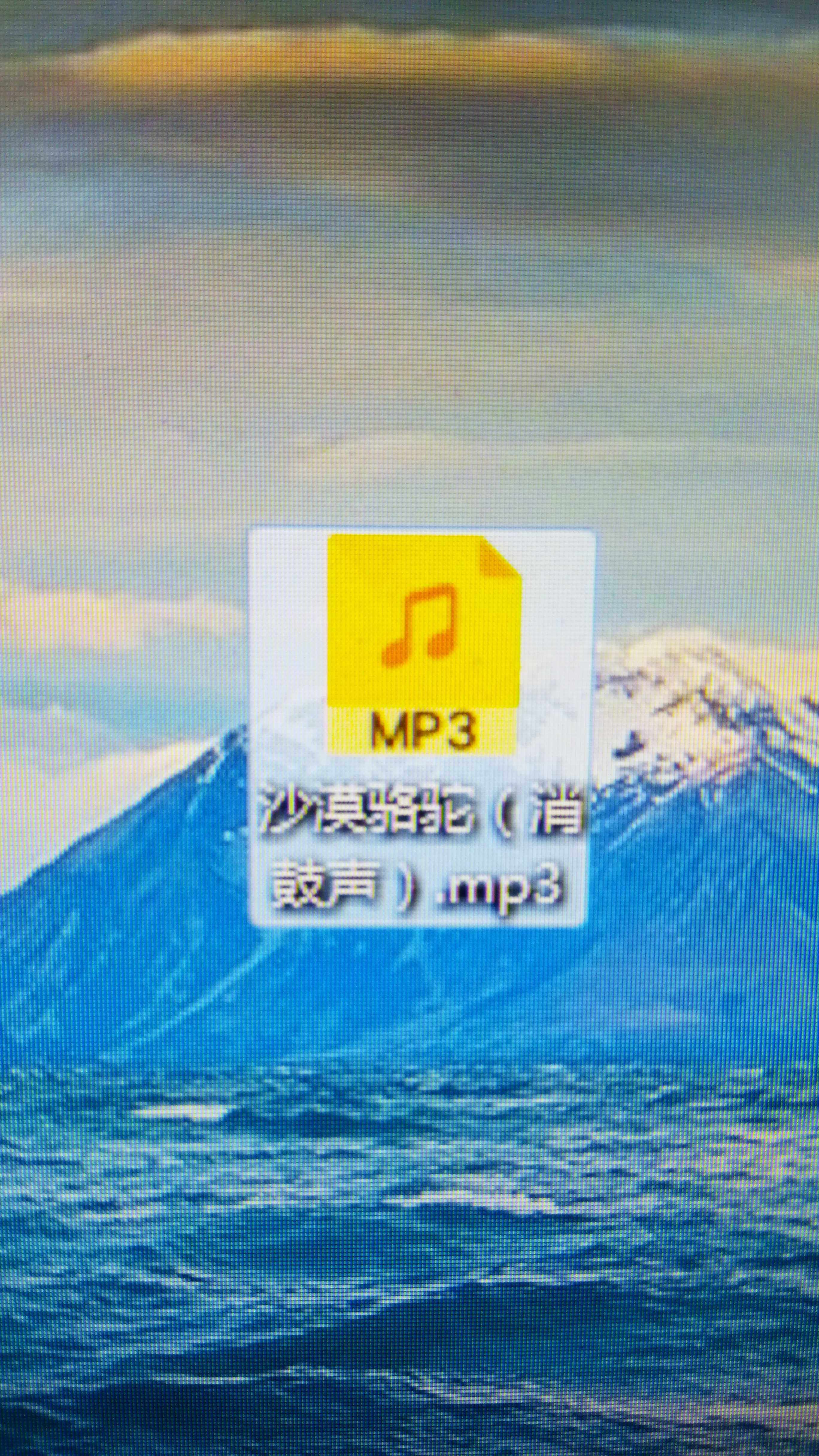 Desert Camel Without Drum accompanied by a drum drum spectral accompaniment