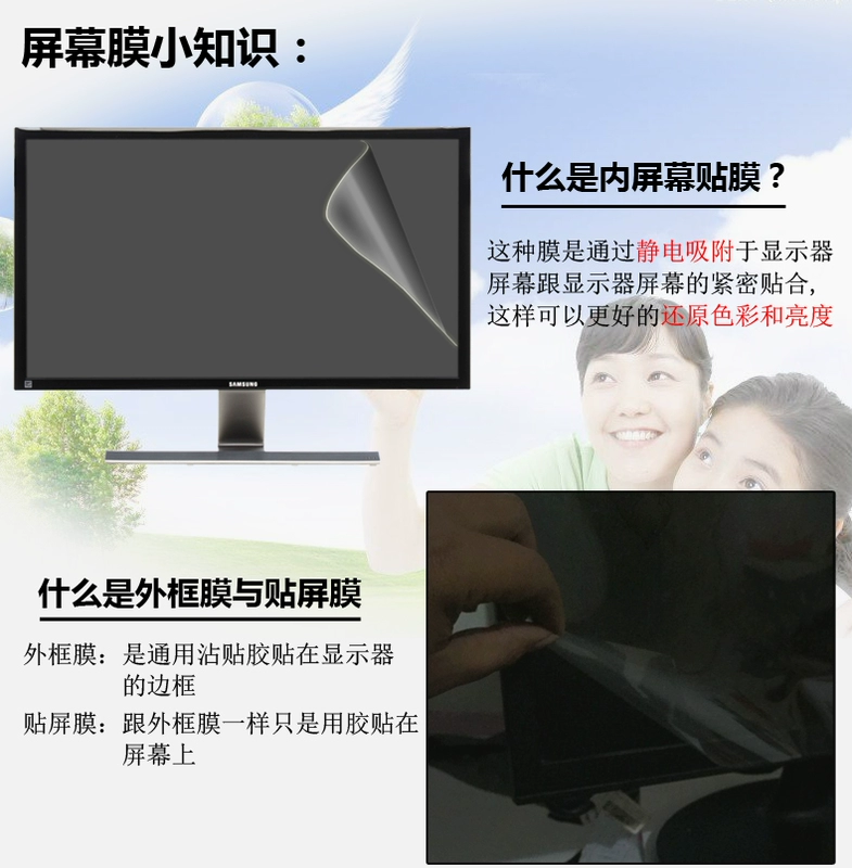 Loading... - Phụ kiện máy tính xách tay