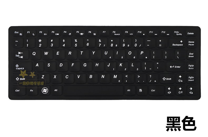 Lenovo B475 Z480 B480 Y480 G480 14 inch bàn phím máy tính xách tay màng bảo vệ - Phụ kiện máy tính xách tay chống nhìn trộm màn hình máy tính