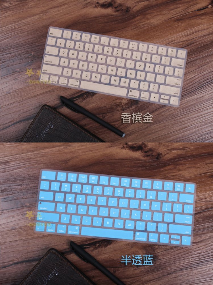 2015 mới của Apple iMac màn hình bàn phím không dây màng bảo vệ của Apple một máy tính màng bàn phím - Phụ kiện máy tính xách tay giấy dán laptop