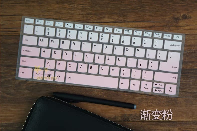 Lenovo hợp thời trang nhỏ vết sưng 7000-1414 inch bàn phím máy tính xách tay màng bảo vệ bụi che mat - Phụ kiện máy tính xách tay dán decal máy tính