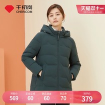 Qian Yigang 2021 Winter new old-aged mother women thick warm down jacket coat Y269201Y