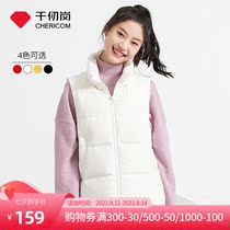 Qianrengang autumn and winter down jacket 2021 new female waistcoat female short outer wear vest horse clip female large size is thin