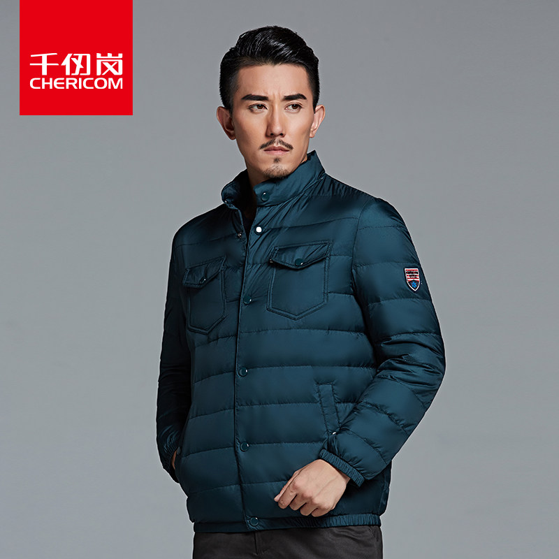 Blouson homme CHERICOM    en Nylon - Ref 3121914 Image 1