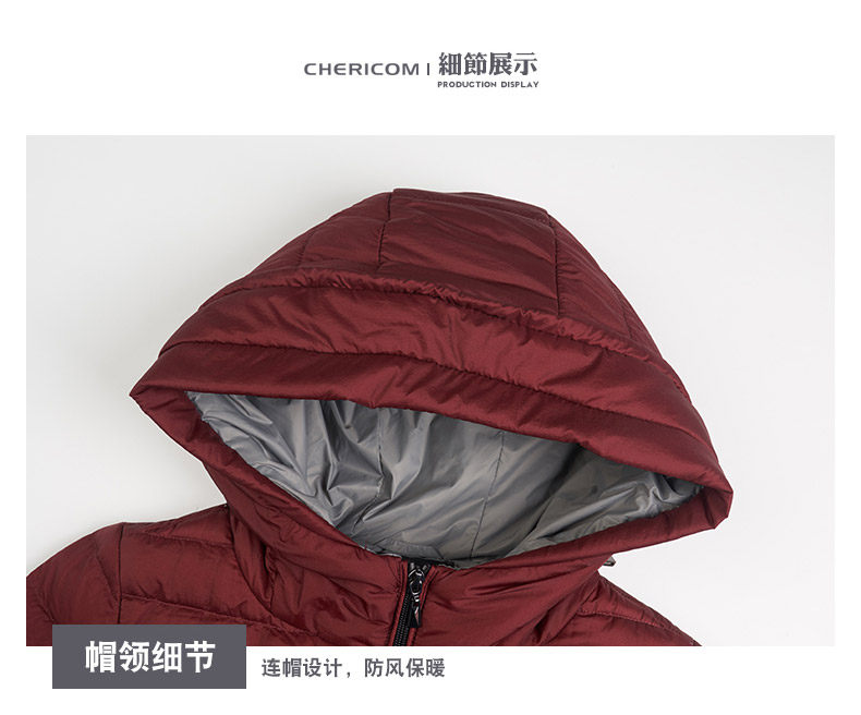 千仞岗 女士中长款羽绒服 90%含绒量 图7