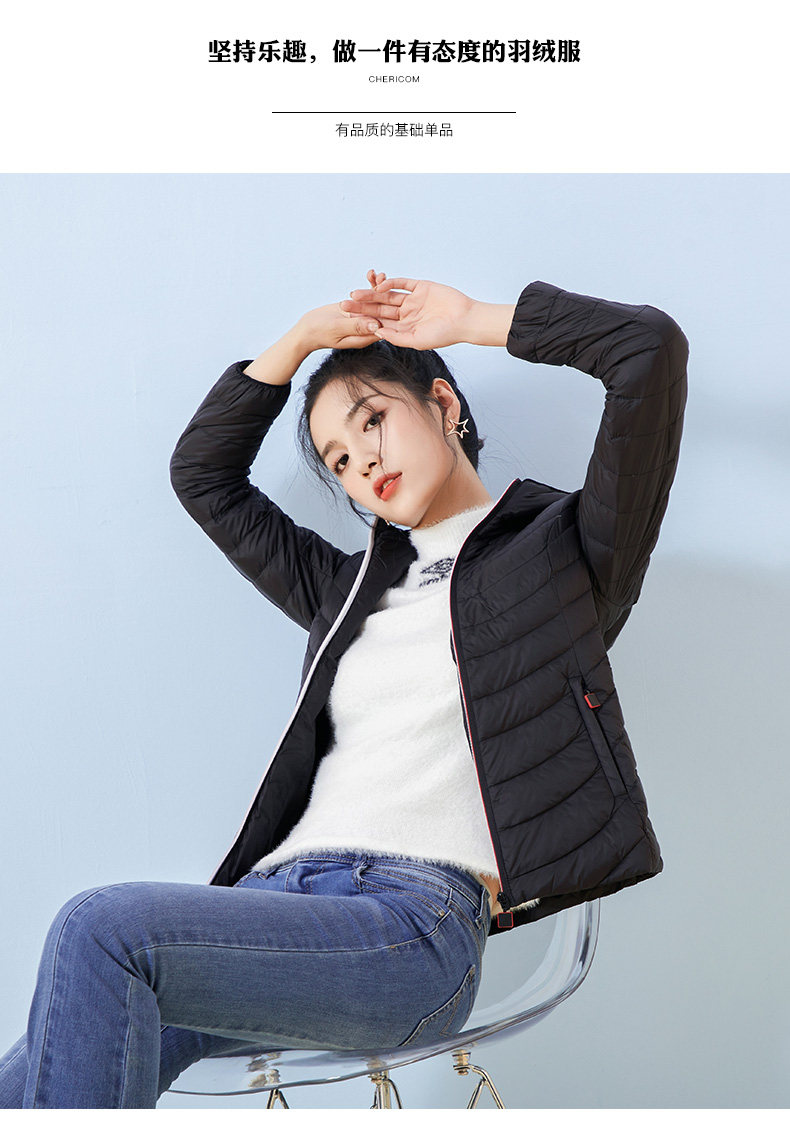 Chericom 千仞岗 18年秋季新款 女式短款连帽羽绒服 天猫优惠券折后￥159包邮（￥249-90）5色可选