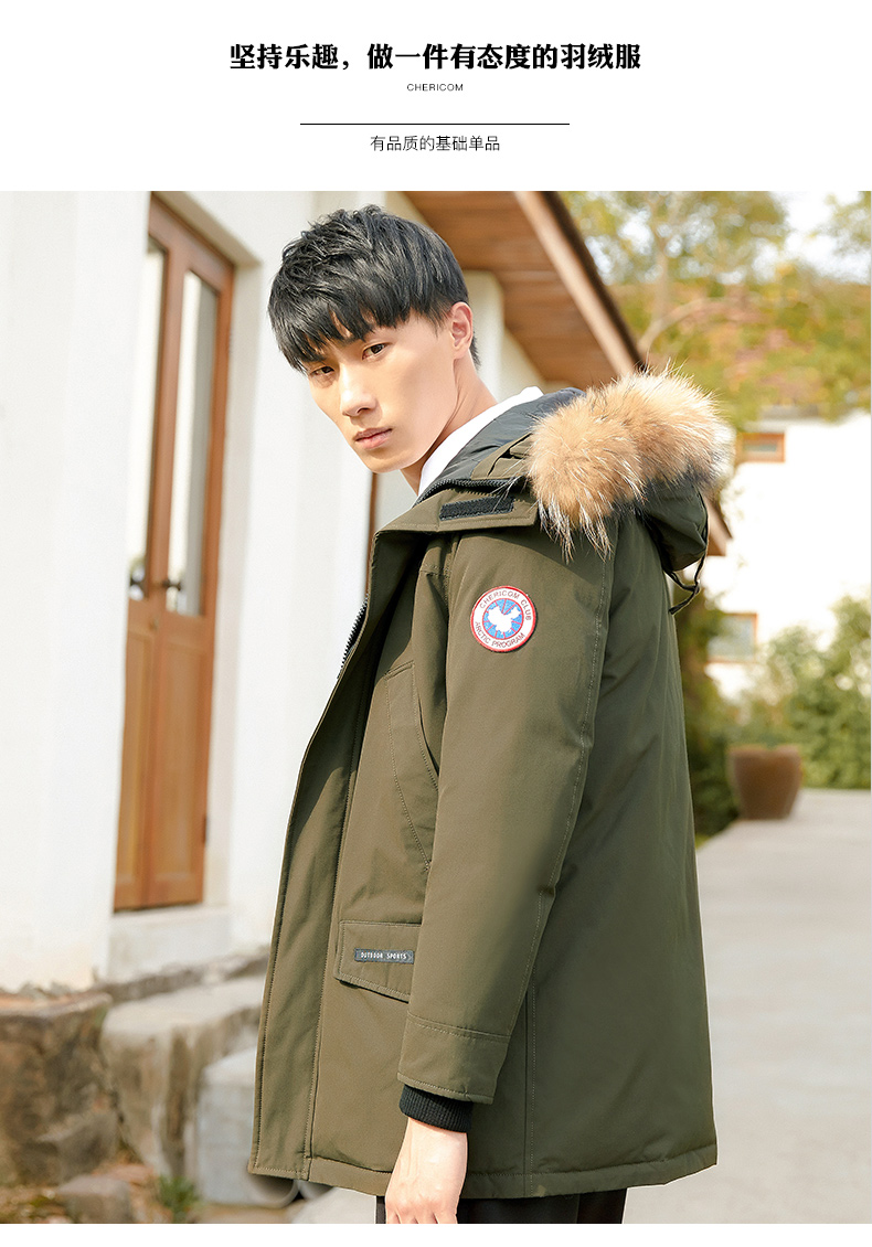 Blouson homme CHERICOM    - Ref 3122817 Image 7