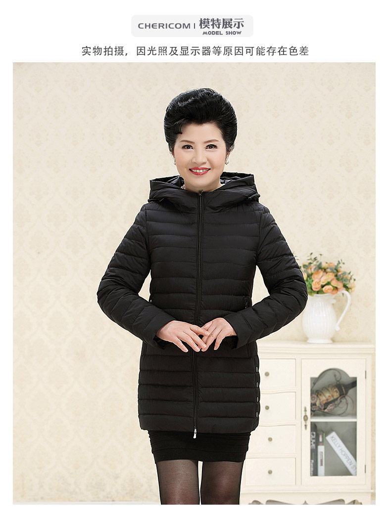 千仞岗 女士中长款羽绒服 90%含绒量 图4