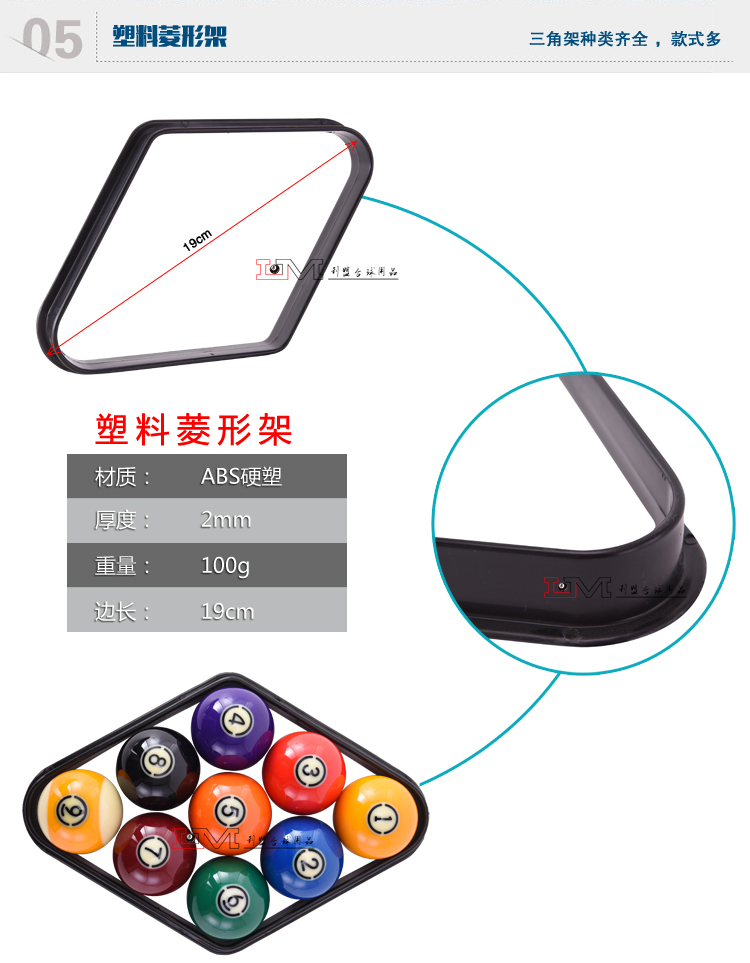Billiard bảng tripod tripod tray đặt bóng khung bút bóng giá billiards bóng bóng khay bán bàn bi a
