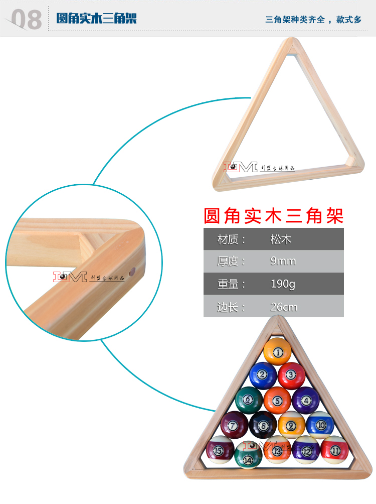 Billiard bảng tripod tripod tray đặt bóng khung bút bóng giá billiards bóng bóng khay bán bàn bi a