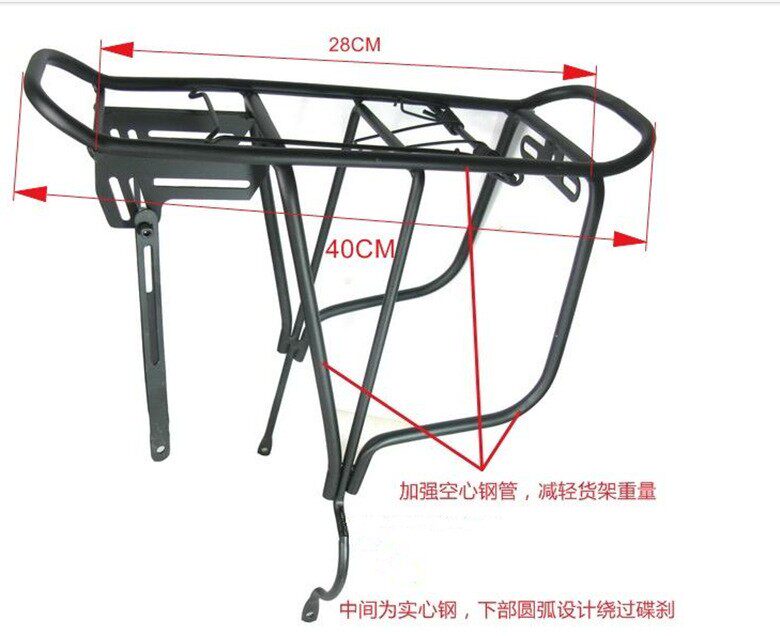 Folding bicycle 20 22 24 26-inch rear shelf disc saber v brake universal mountain bike rear frame to carry people in many places