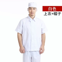 Белый топ+шляпа