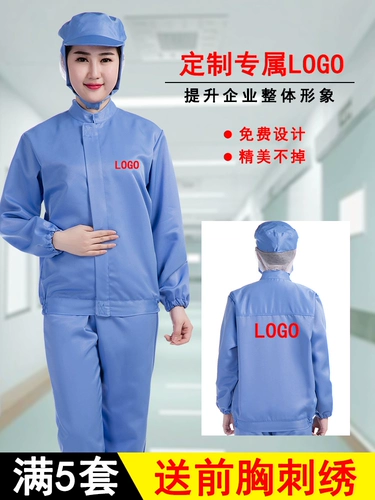 Комбинезон, белый демисезонный синий комплект