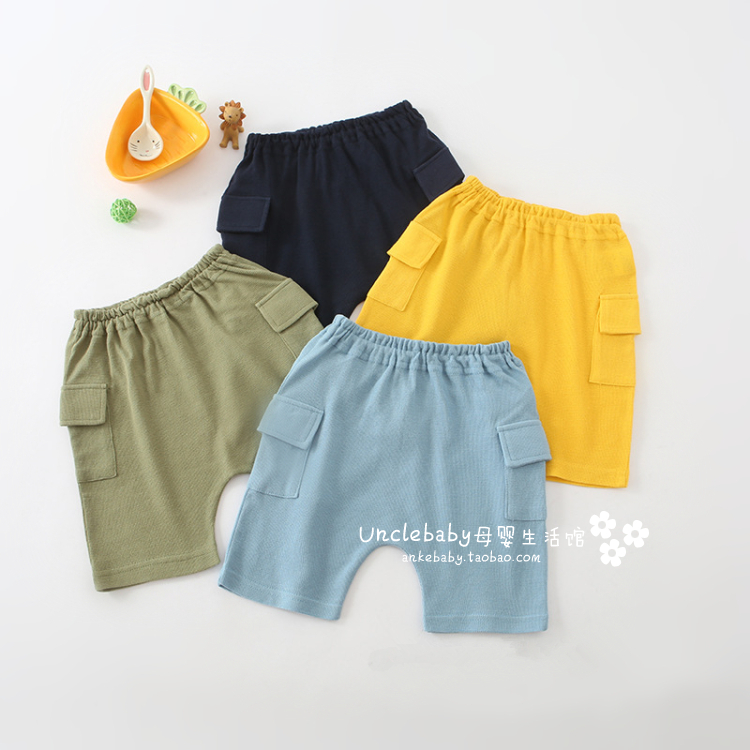 Mesh Pure Cotton Summer Outlet Japanese Boy Girl Clothing 50% Pants Breathable Baby Lesbian Pants Big PP Pants Shorts