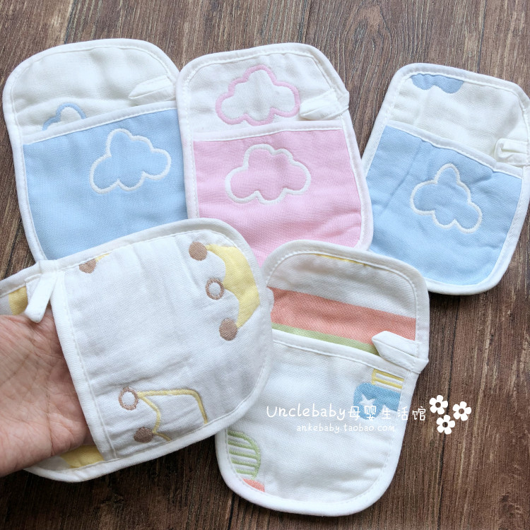 Manhand BI preparation soft feel with hook 6-layer six-layer cotton gauze newborn baby shower bath gloves