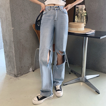 (Straight Down Zone) Plum cooked with personality Breaks long pants Women 2022 Spring new 100 lap high waist straight drum pants