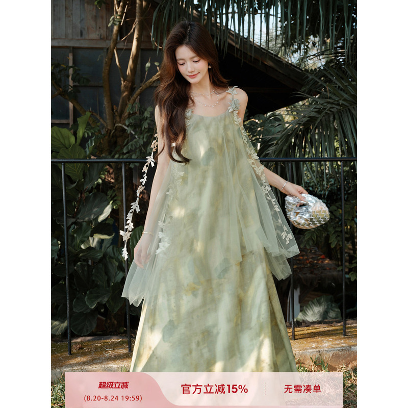 Plums Are Ripe, the Island Is Dressed in a Summer Fairy Dress with a Green Sparrow Design, a Summer Slip Dress with a Flowy, Long Skirt