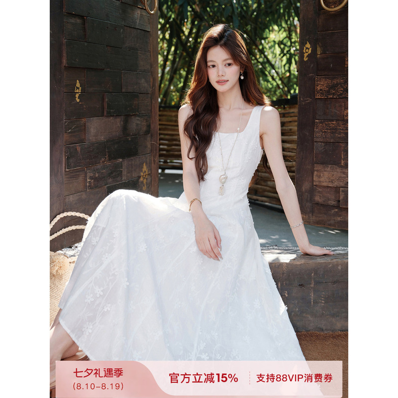 Plums Are Ripe, the French-Style U-Neck Spaghetti Strap Dress for Women, a Stunning White Long Dress with Wide Shoulder Straps for Summer