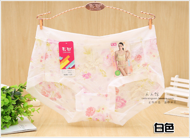 Slip Moyen-âge en nylon - Ref 640112 Image 28