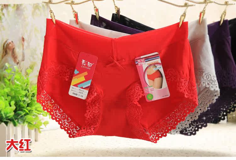 Slip jeunesse sexy en coton - Ref 641213 Image 27