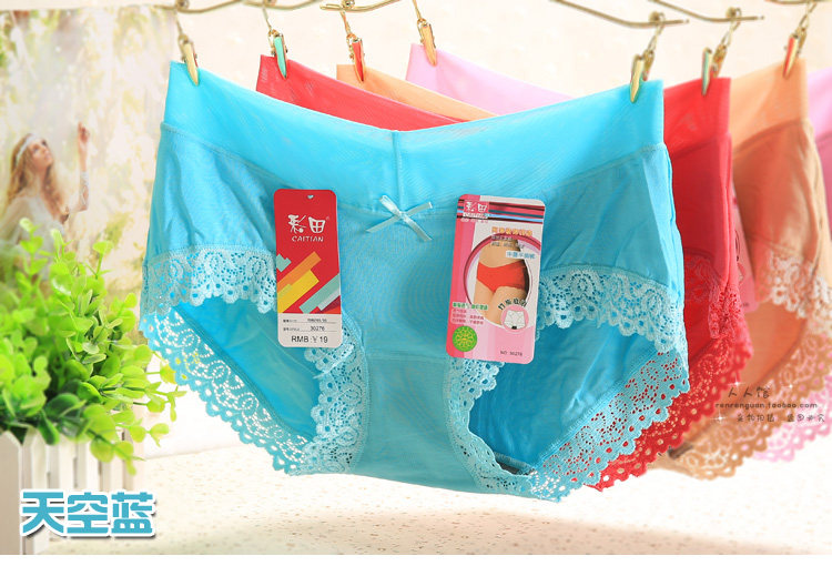 Slip jeunesse sexy en coton - Ref 641213 Image 24