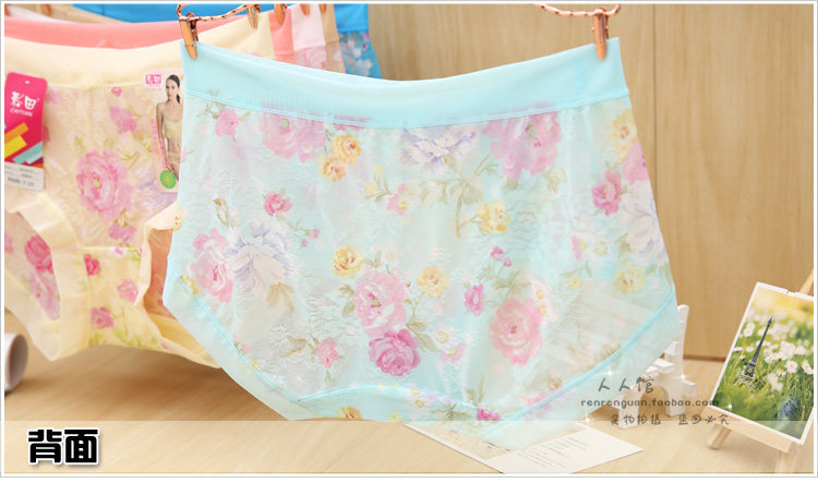 Slip Moyen-âge en nylon - Ref 640112 Image 18