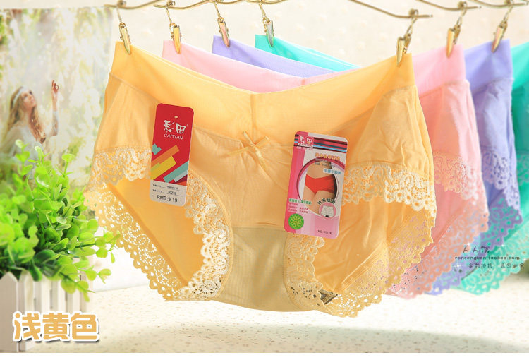 Slip jeunesse sexy en coton - Ref 641213 Image 18