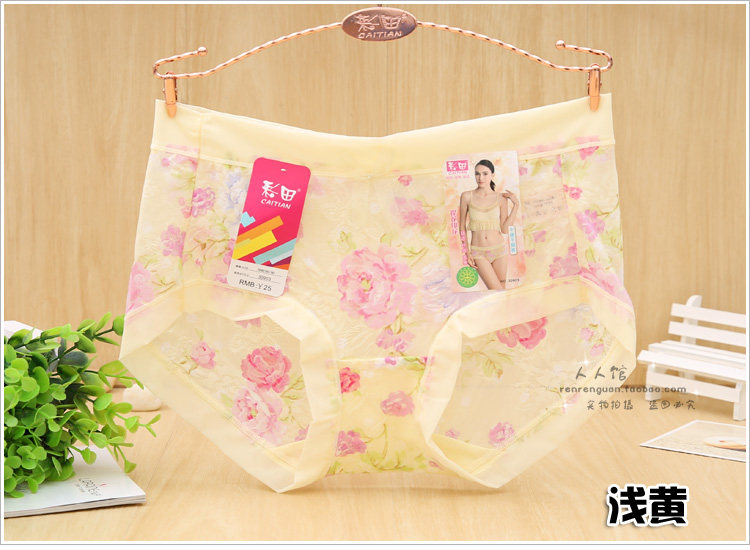 Slip Moyen-âge en nylon - Ref 640112 Image 27