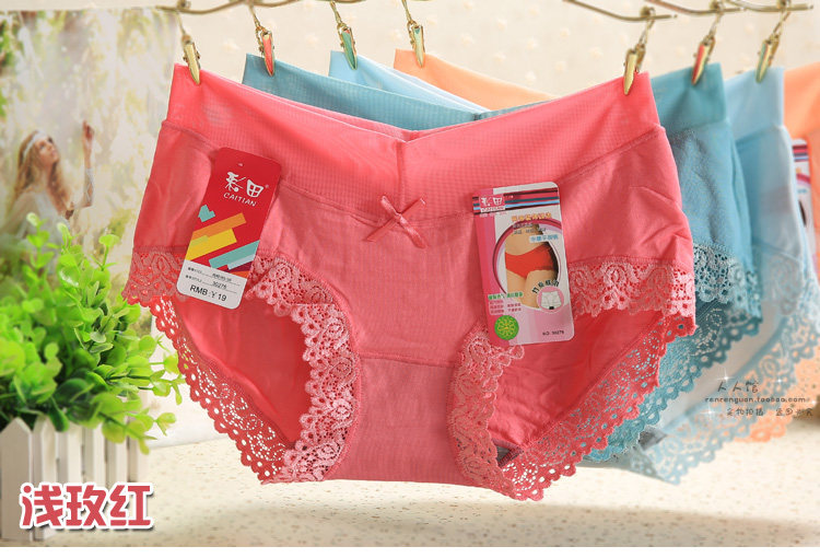 Slip jeunesse sexy en coton - Ref 641213 Image 21